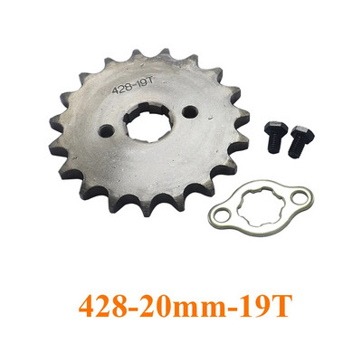 Priekšējais dzinējs 428# 10T 11T 12T 13T 14T 15T 16T 17T 18T 19T zobi 20 mm ķēdes zobrats ar fiksatora plāksnes skapīti priekš KAYO BSE SSR