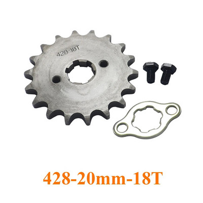 Priekšējais dzinējs 428# 10T 11T 12T 13T 14T 15T 16T 17T 18T 19T zobi 20 mm ķēdes zobrats ar fiksatora plāksnes skapīti priekš KAYO BSE SSR