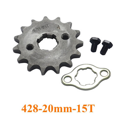 Priekšējais dzinējs 428# 10T 11T 12T 13T 14T 15T 16T 17T 18T 19T zobi 20 mm ķēdes zobrats ar fiksatora plāksnes skapīti priekš KAYO BSE SSR