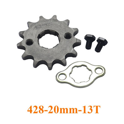 Priekšējais dzinējs 428# 10T 11T 12T 13T 14T 15T 16T 17T 18T 19T zobi 20 mm ķēdes zobrats ar fiksatora plāksnes skapīti priekš KAYO BSE SSR