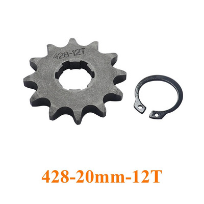 Priekšējais dzinējs 428# 10T 11T 12T 13T 14T 15T 16T 17T 18T 19T zobi 20 mm ķēdes zobrats ar fiksatora plāksnes skapīti priekš KAYO BSE SSR