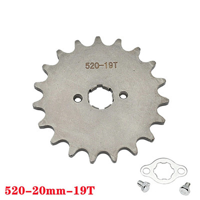 Priekšējais dzinēja zobrats 520# Ķēde 20mm 10t 11T 12t 13T 14T 15t 16t 17T 18t 19T zobi, 50cc līdz 125cc bezceļa velosipēda visurgājējam