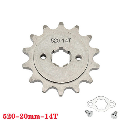 Priekšējais dzinēja zobrats 520# Ķēde 20mm 10t 11T 12t 13T 14T 15t 16t 17T 18t 19T zobi, 50cc līdz 125cc bezceļa velosipēda visurgājējam