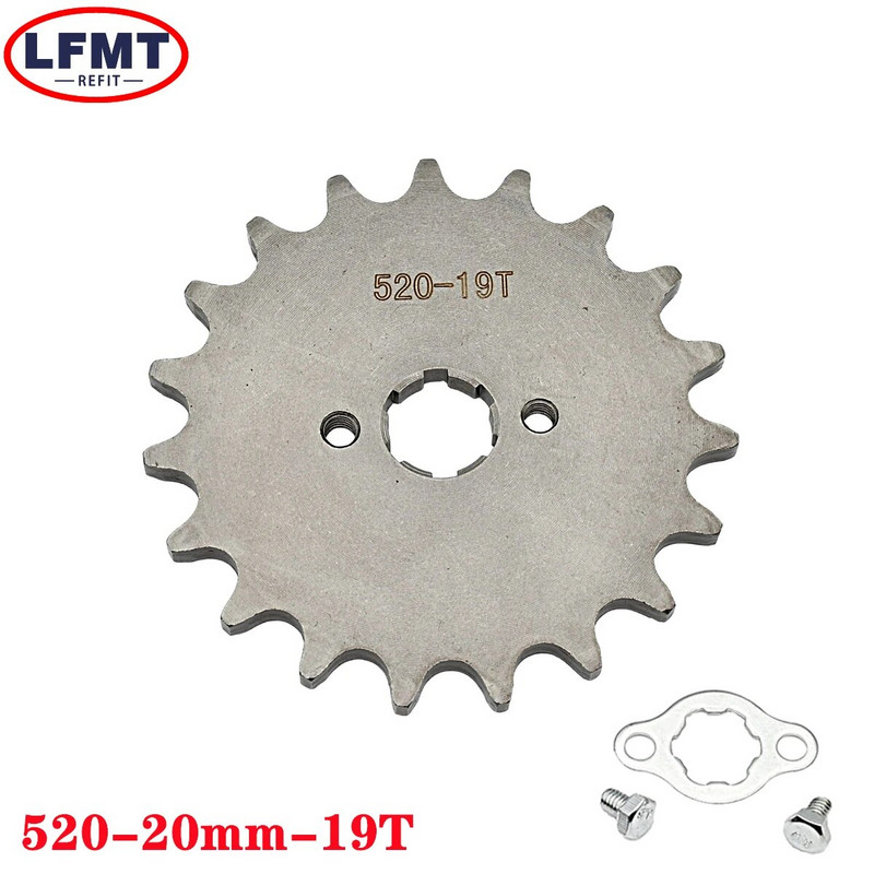 Priekšējais dzinēja zobrats 520# Ķēde 20mm 10t 11T 12t 13T 14T 15t 16t 17T 18t 19T zobi, 50cc līdz 125cc bezceļa velosipēda visurgājējam