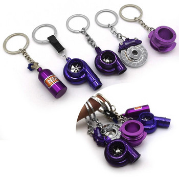 Страхотен подарък JDM Racing фенове Driver Wakaba Mark Car Keychain Auto Part Model Brake Disc Key Fob Car Keychain Key Ring Turbo Design