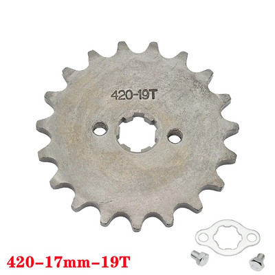 420# ķēde 17mm 10 -19T zobi priekšējie motora zobrati priekš Taotao Kayo BSE Xmotos Apollo SSR 110 125cc Dirt Pit Bike ATV Quad