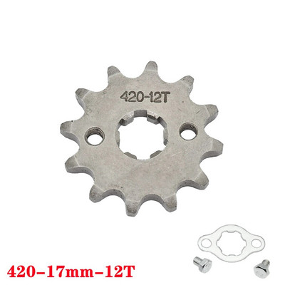 420# ķēde 17mm 10 -19T zobi priekšējie motora zobrati priekš Taotao Kayo BSE Xmotos Apollo SSR 110 125cc Dirt Pit Bike ATV Quad