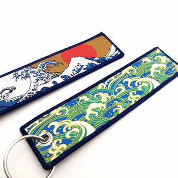 JDM Car Fabric Keychain Ключодържател Hokkaido waves Key Tag Kanagawa Surfing Embroidered Key Chain Man Automotive Accessories