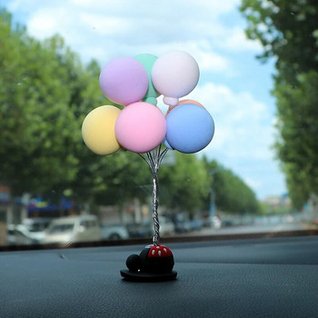 Creative Car Balloon Ornaments Διακόσμηση κεντρικής κονσόλας Auto εσωτερικό μπαλόνι διακόσμηση αυτοκινήτου για κορίτσια Αξεσουάρ ταμπλό