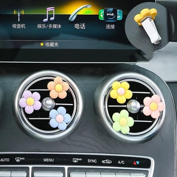 6 τεμ/Σετ λουλούδι Κλιπ εξαερισμού για έξοδο αυτοκινήτου Μικρό κλιπ κλιματιστικού μαργαρίτα Δώρο για κορίτσι για διακόσμηση αυτοκινήτου