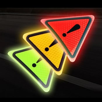 Автомобилен светлоотразителен триъгълен предупредителен стикер Задна опашка Стикер за безопасност на каросерията Automotie Аксесоари за декорация на мотоциклети