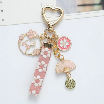 Sweet Pink Cherry Blossom Fan Rabbit Ribbon Pearl Keychain Women Creative Heart Chain τσάντα με μπρελόκ Κρεμαστό κόσμημα για κορίτσια Δώρο