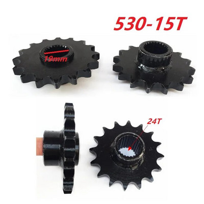 ATVS ATV UTV eesmine ketirattad Sisemine auk 25mm 24T väljaspool 16t 530 ketile 4X4 go kart kardi quad buggy 350