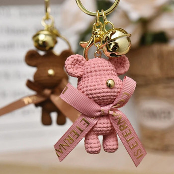 Сладка смола вълнена малка мечка лък заек ключодържател празнична кола ключодържател за момичета творчески подарък тъкане модна чанта за кукли висулка