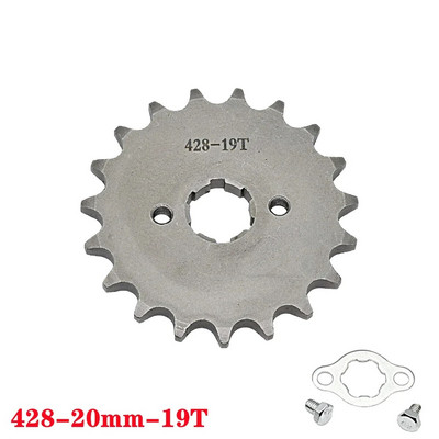 428# ķēdes 20 mm priekšējais dzinēja zobrats ATV Quad Dirt Bike motociklam 10T 11T 12T 13T 14T 15T 16T 17T 18T 19T 20T 21T 22T 23T
