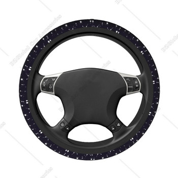 Звезди Черен капак за волан на автомобил Пространство със звезди и съзвездия на нощно звездно небе Безопасно шофиране Противоплъзгащ се 15 инча