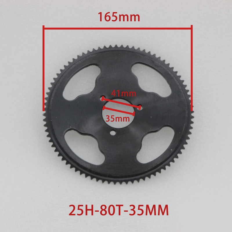 Γρανάζια μοτοσικλέτας 25H 80T Αξεσουάρ αντικατάσταση γραναζιών πίσω γραναζιού από χάλυβα ηλεκτρικό σκούτερ