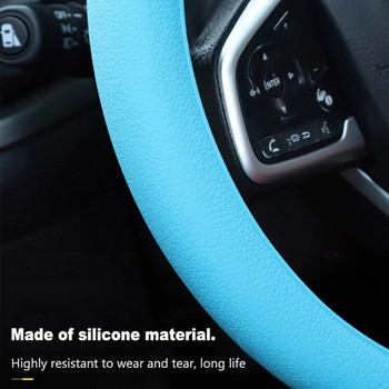 Αυτοκίνητο Universal κάλυμμα τιμονιού σιλικόνης ελαστικό κάλυμμα γαντιών υφή Μαλακή διακόσμηση πολλαπλών αυτοκινήτων DIY Αξεσουάρ αυτοκινήτου Εργαλεία Νέο
