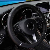 Κάλυμμα τιμονιού αυτοκινήτου pu Δερμάτινο Flash Bar Άνετο κάλυμμα λαβής ελαστικής ταινίας Αξεσουάρ εσωτερικού αυτοκινήτου 3-38CM