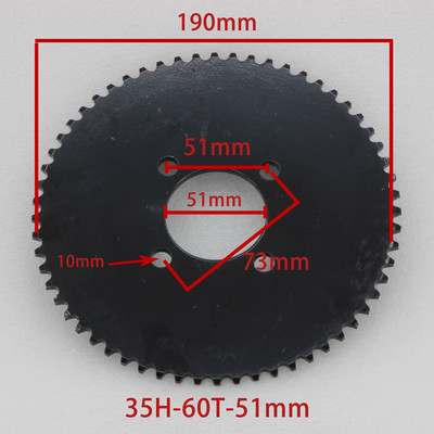 51mm 60T ketiratas ühe kiirusega terasest ketiratta mootorratta asendustarvik ATV kardisõidu jaoks maastikul modifitseerimine