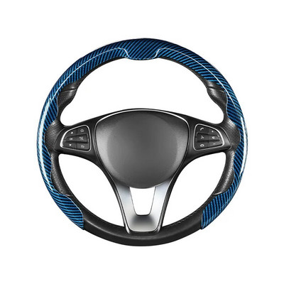 Süsinikkiust mustriga auto roolikate üliõhuke sportlik seemisnahast käepideme kate, mis sobib suveks aastaringselt