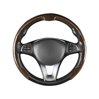 Süsinikkiust mustriga auto roolikate üliõhuke sportlik seemisnahast käepideme kate, mis sobib suveks aastaringselt