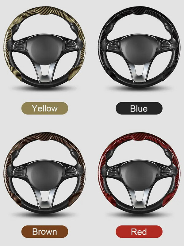 Süsinikkiust mustriga auto roolikate üliõhuke sportlik seemisnahast käepideme kate, mis sobib suveks aastaringselt