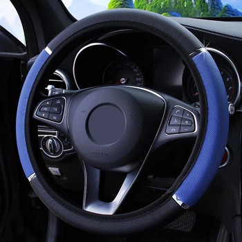 38CM Κάλυμμα τιμονιού αυτοκινήτου Πλεξούδα για αυτόματο τιμόνι στη θήκη του καλύμματος τιμονιού Funda Volante Universal Car Accessories