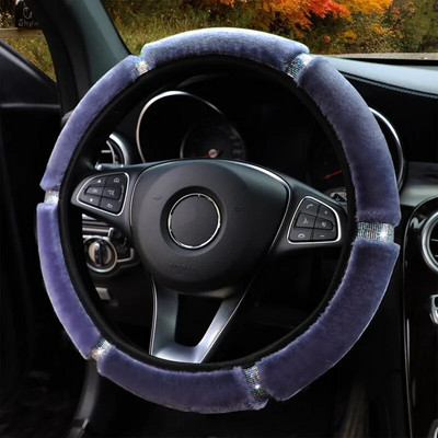 Universaalne 33 cm pehme plüüskivist kivist autorooli kate, siseosad, tarvikud, roolikatte kaitse, kaunistus