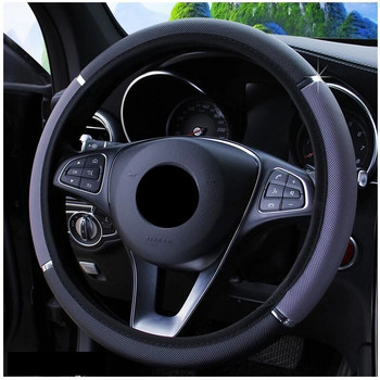 Αντιολισθητικό Auto Decoration PU Δερμάτινα καλύμματα τιμονιού Car-styling Κάλυμμα τιμονιού αυτοκινήτου Universal 37-38cm Διάμετρος
