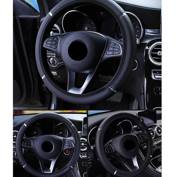 Αντιολισθητικό Auto Decoration PU Δερμάτινα καλύμματα τιμονιού Car-styling Κάλυμμα τιμονιού αυτοκινήτου Universal 37-38cm Διάμετρος