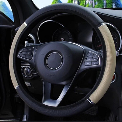 Pretslīdes auto apdare PU ādas stūres pārsegi Automašīnas stila universāls automašīnas stūres rata pārsegs 37-38 cm diametrā