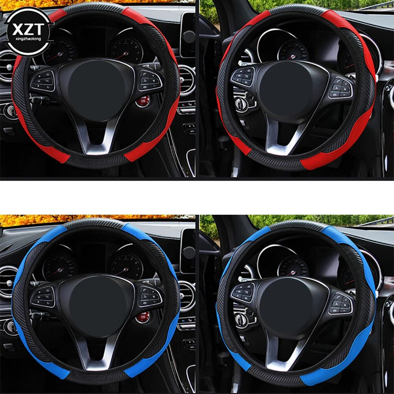 Automašīnas stūres pārsegs Pretslīdes PU ādas stūres pārsegi Piemēroti 37-38cm ACarbon Fiber Car Decoratio Auto aksesuāri