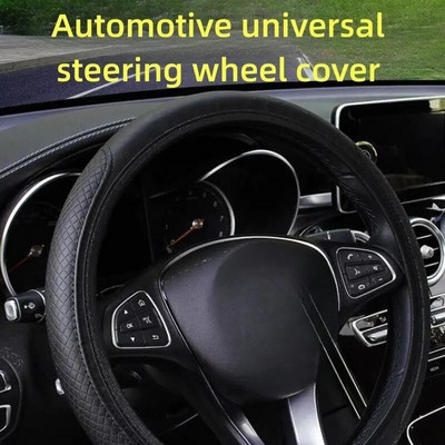 Automobile All Season Capac universal pentru volan Piele artificială în relief Rezistent la uzură Elastic Interior auto