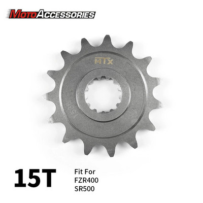 Για Yamaha Road Μοτοσικλέτας Χάλυβας Μπροστινός Γρανάζας Κινητήρα Πλήρης Χάλυβας Πίσω Γρανάζια ΟΕ Τύπου Λαστιχένιο μπροστινό Γρανάζι