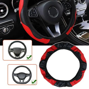 Кожени калъфи за автомобилен волан за Renault Clio Megane 4 3 2 Scenic Duster Fluence Laguna Kangoo Auto Decor Accessories