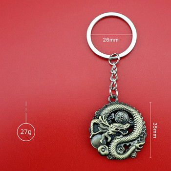 Китайски зодиак Дракон Ключодържател Годината на Дракона Чанта Висулка Аксесоари Творчески ключодържател за кола Верига Подарък за сватбено парти