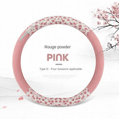 2022. aasta uusim riikliku stiiliga roolikate teie autole