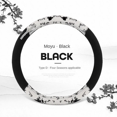 2022. aasta uusim riikliku stiiliga roolikate teie autole