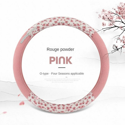 2022. aasta uusim riikliku stiiliga roolikate teie autole