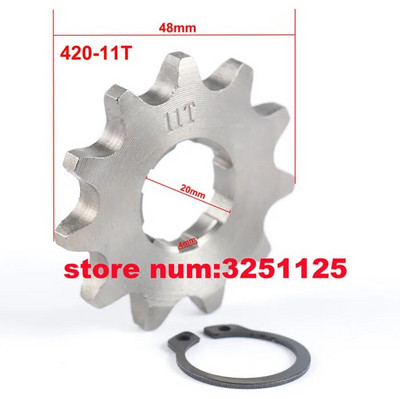 Μπροστινό γρανάζι κινητήρα 420# 20mm 12T 15T 16T 18TTeeth For 420 Chain with Retainer Plate Locker Μοτοσικλέτα Dirt Bike ATV