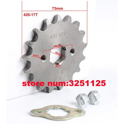 Front Engine Sprocket 420# 20mm 12T 15T 16T 18TTeeth  For 420Chain With Retainer Plate Locker Motorcycle Dirt Bike ATV Parts