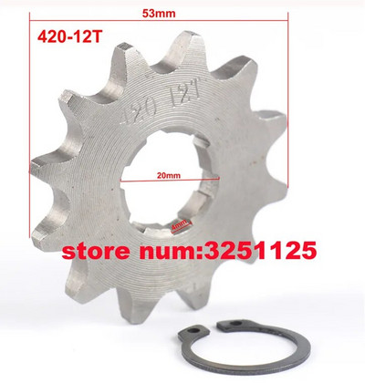 Μπροστινό γρανάζι κινητήρα 420# 20mm 12T 15T 16T 18TTeeth For 420 Chain with Retainer Plate Locker Μοτοσικλέτα Dirt Bike ATV