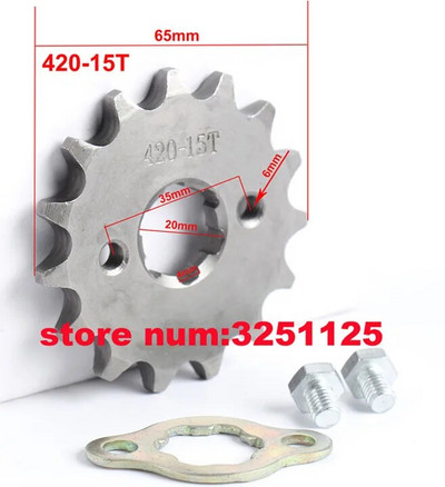Μπροστινό γρανάζι κινητήρα 420# 20mm 12T 15T 16T 18TTeeth For 420 Chain with Retainer Plate Locker Μοτοσικλέτα Dirt Bike ATV