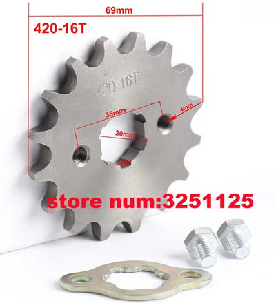 Μπροστινό γρανάζι κινητήρα 420# 20mm 12T 15T 16T 18TTeeth For 420 Chain with Retainer Plate Locker Μοτοσικλέτα Dirt Bike ATV