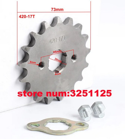 Μπροστινό γρανάζι κινητήρα 420# 20mm 12T 15T 16T 18TTeeth For 420 Chain with Retainer Plate Locker Μοτοσικλέτα Dirt Bike ATV