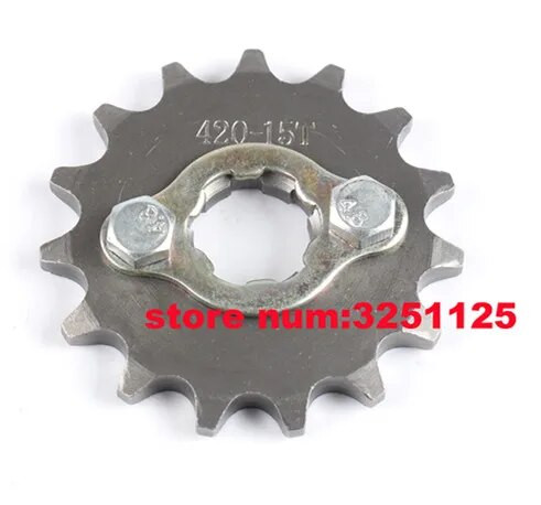 Μπροστινό γρανάζι κινητήρα 420# 20mm 12T 15T 16T 18TTeeth For 420 Chain with Retainer Plate Locker Μοτοσικλέτα Dirt Bike ATV
