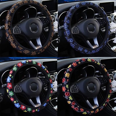 Vairo dangteliai Automobilio stiliaus interjero priedai Universalūs gėlių spausdinimas Elastic Auto Decoration