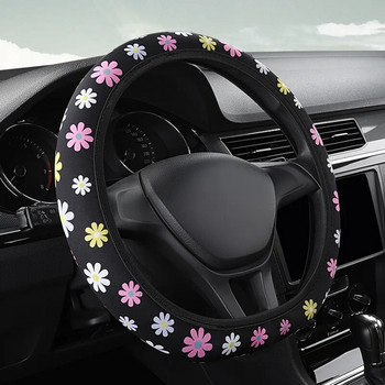 Κάλυμμα τιμονιού 38CM Κάλυμμα τιμονιού αυτοκινήτου για γυναίκες Κάλυμμα τροχού Λουλούδια Εκτύπωση Αντιολισθητικό Funda Volante Car Accessories