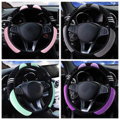 Plīša automašīnas stūres rata pārsegs, mazs, 38 cm, elastīgs, silts pretslīdes riteņa pārsegs Automašīnas stila auto aksesuāri sievietēm